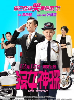 2025年天天彩资料大全最新版